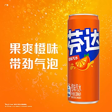 可口可乐汽水330ml*24罐*2箱整箱[4元优惠券]-寻折猪