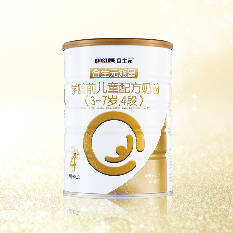天猫超市 合生元派星学龄前儿童宝宝学生奶粉配方奶粉4段900g欧洲进口2