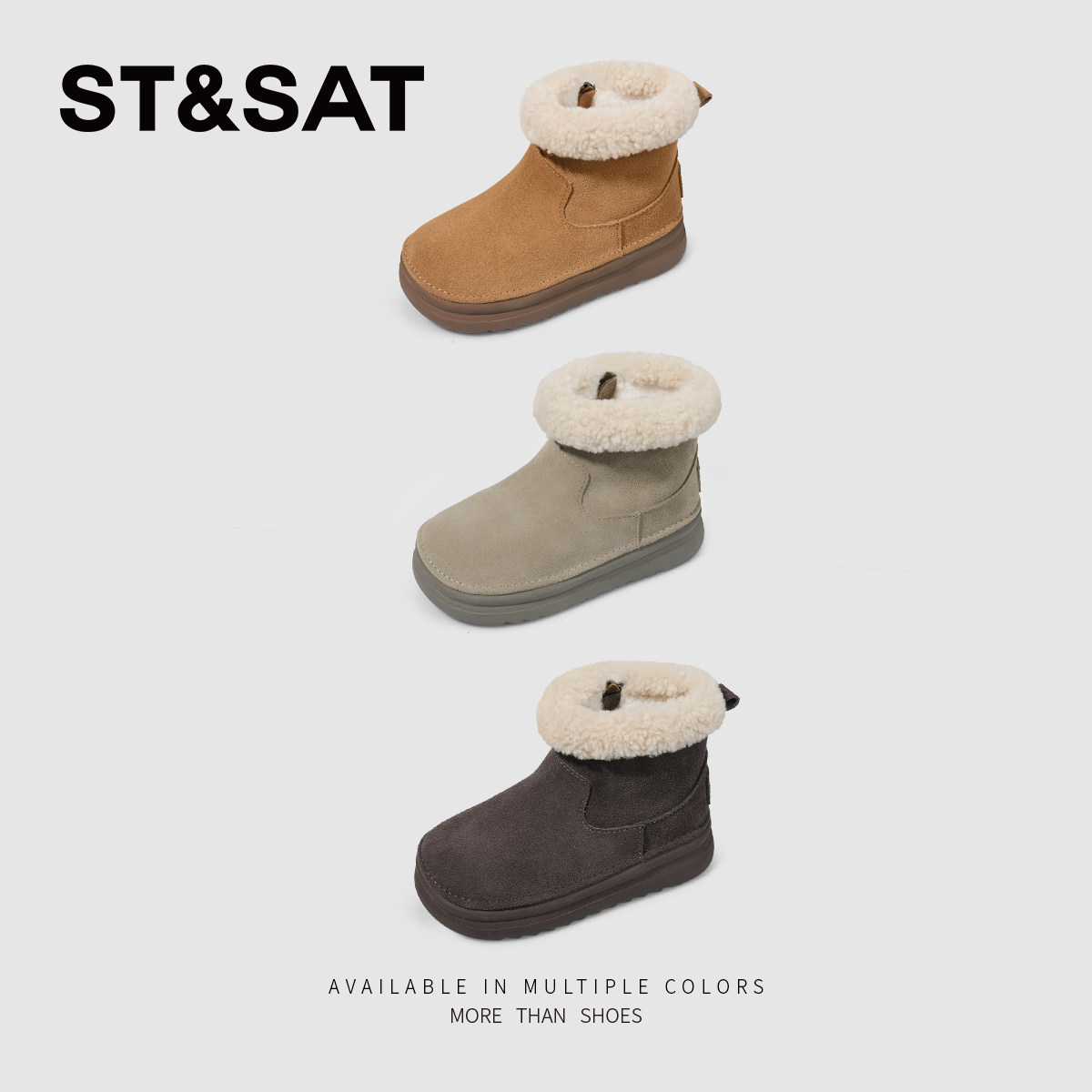 星期六儿童雪地靴加绒短靴2025新款冬季宝宝女童靴子女童大棉鞋,淘宝优惠券,粉丝福利购,淘宝优惠卷