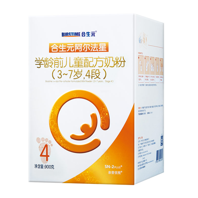 天猫超市合生元阿尔法星学龄前儿童配方奶粉4段DHA/ARA牛磺酸胆碱欧洲进口0