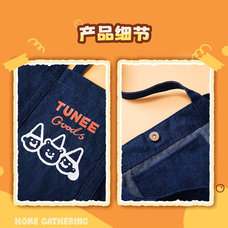MINISO/名创优品TUNEE GOODS时尚休闲牛仔单肩包购物袋手提包通勤,淘宝优惠券,粉丝福利购,淘宝优惠卷
