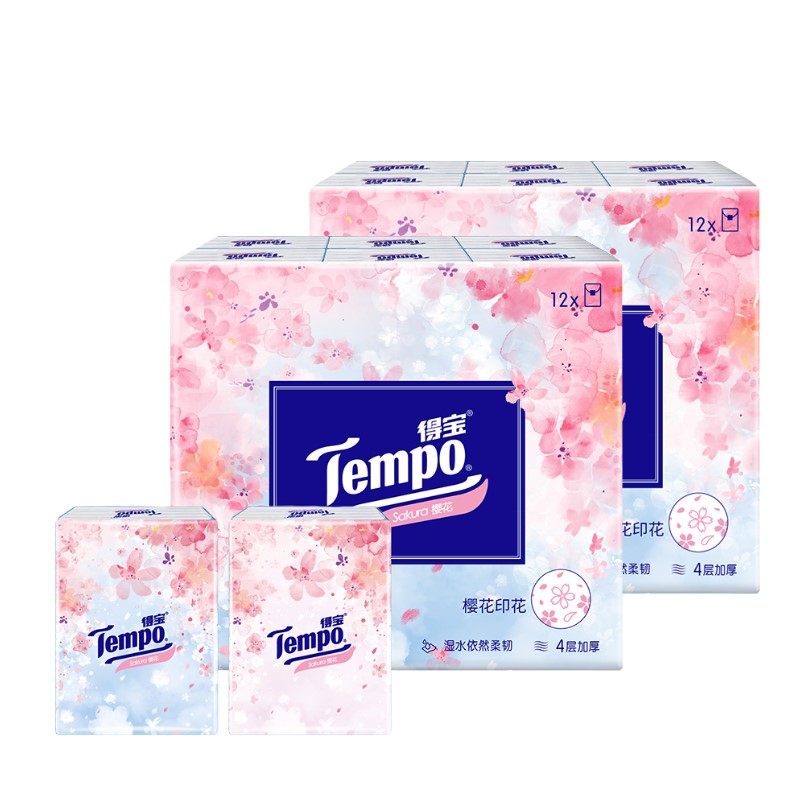 【天天特卖】Tempo得宝手帕纸限定樱花味印花纸巾便携纸7张*24包-图1