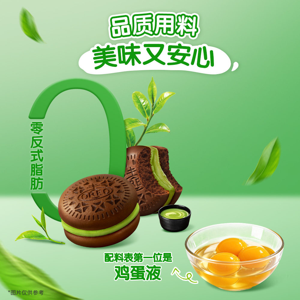 图 5