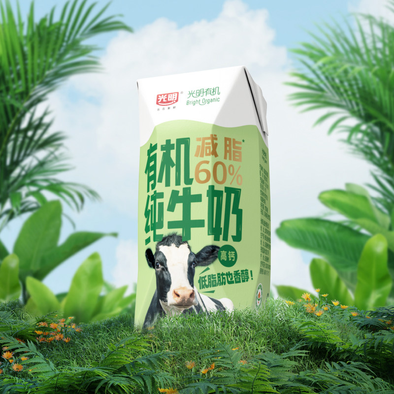 光明有机高钙低脂纯牛奶200mLX20盒*2箱礼盒装营养早餐奶整箱 牛营实拍商品图