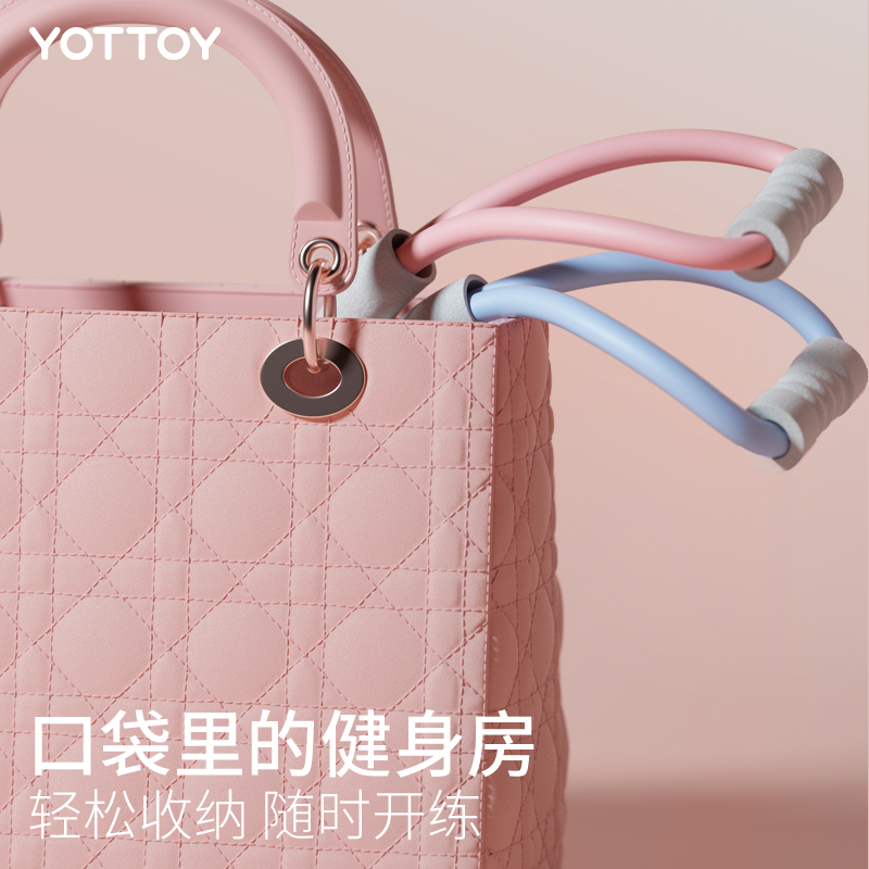 yottoy8字拉力器女开背拉背神器弹力带拉力绳健身练背减肥拉伸器 - 图2