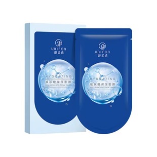 御泥坊5D玻尿酸补水保湿面膜15片