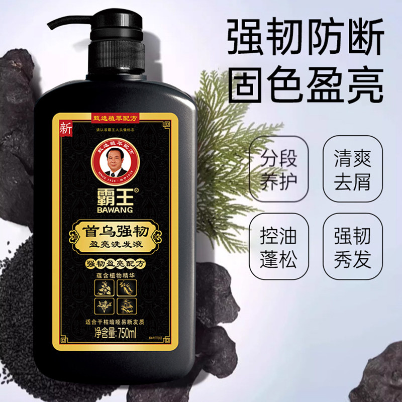 图 3