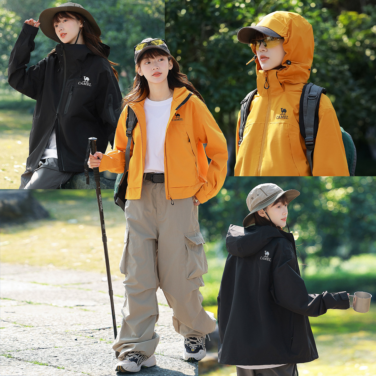 骆驼户外三防冲锋衣短款外套小个子女新款夹克女防风防水登山服,淘宝优惠券,粉丝福利购,淘宝优惠卷