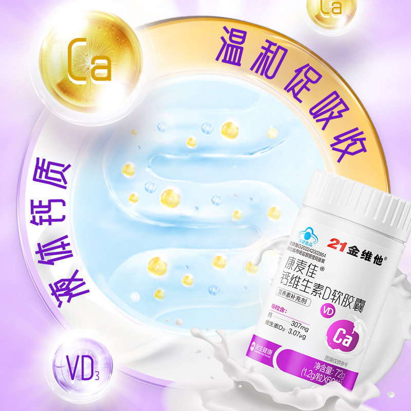 图 5