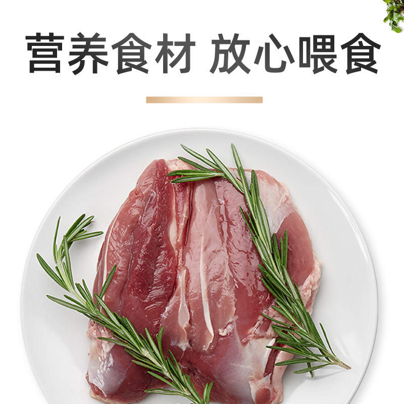 商品缩略图 3