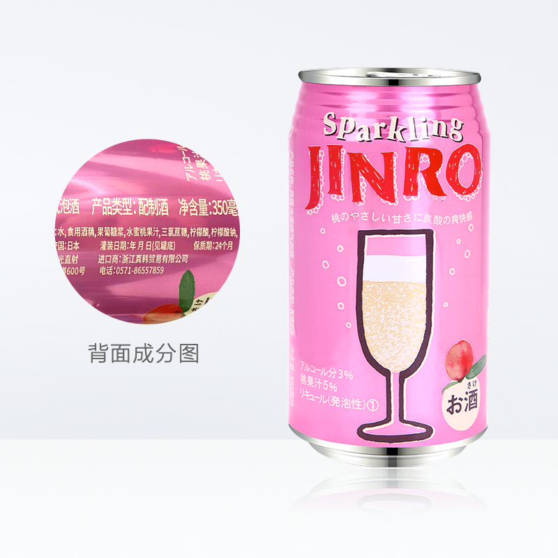 【进口】日本洋酒JINRO/真露5%水蜜桃果味气泡酒350ml鸡尾酒3%Vol