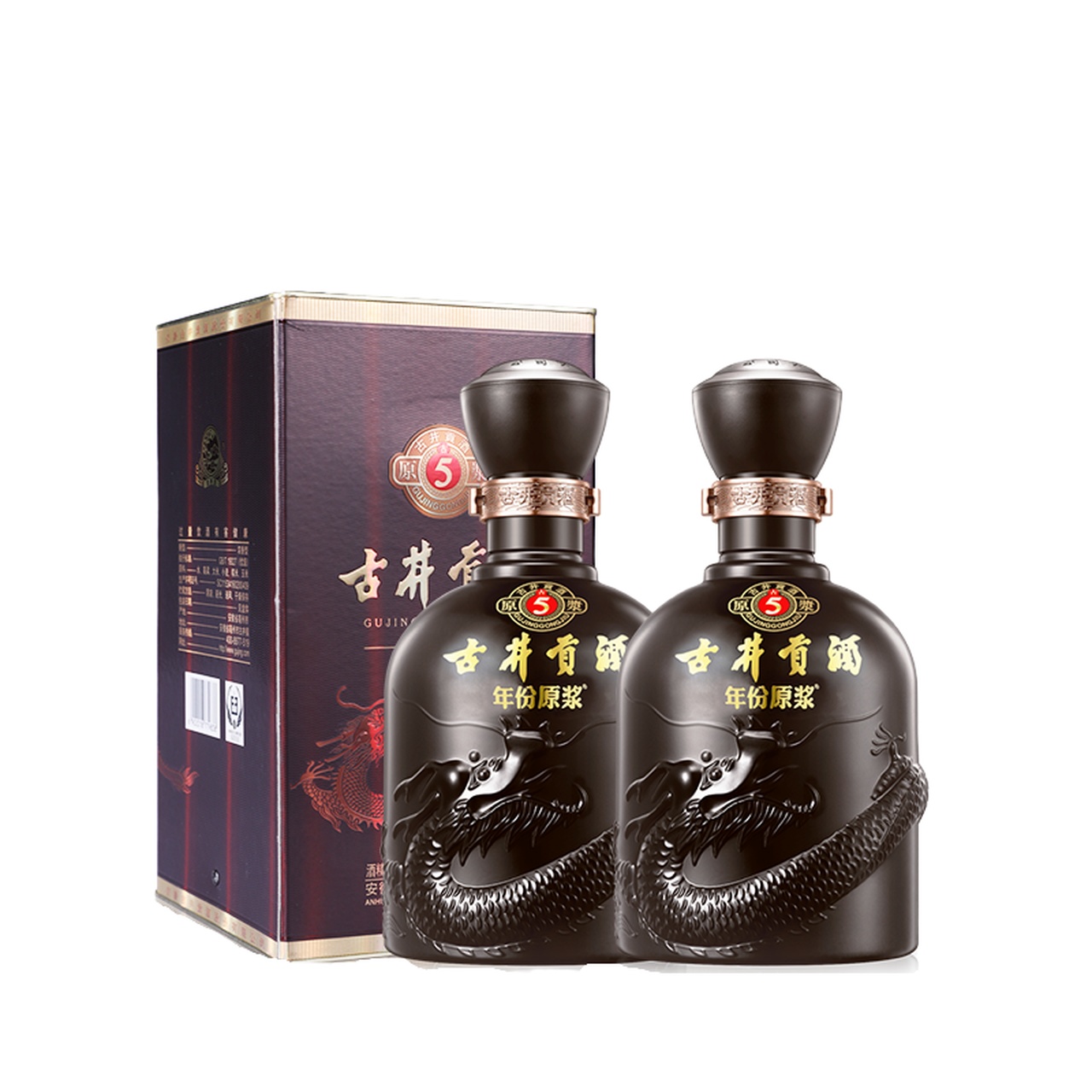 古井贡年份原浆古5-50度500ml*2瓶浓香型白酒 - 图3