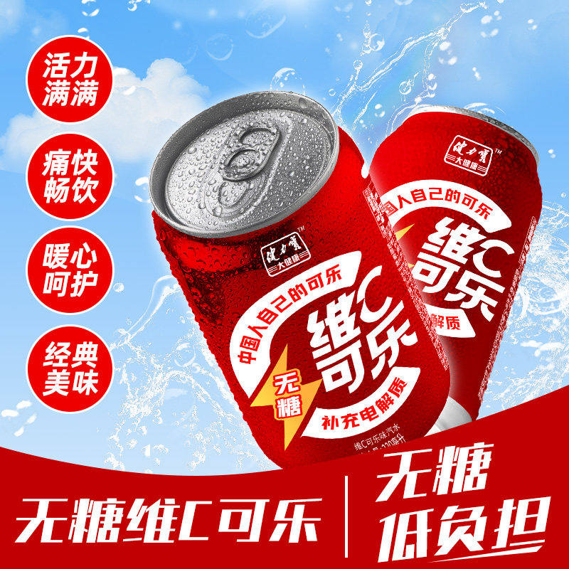 图 4