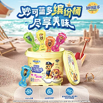 下拉详情！妙可蓝多汪汪队奶酪棒桶装432g[5元优惠券]-寻折猪