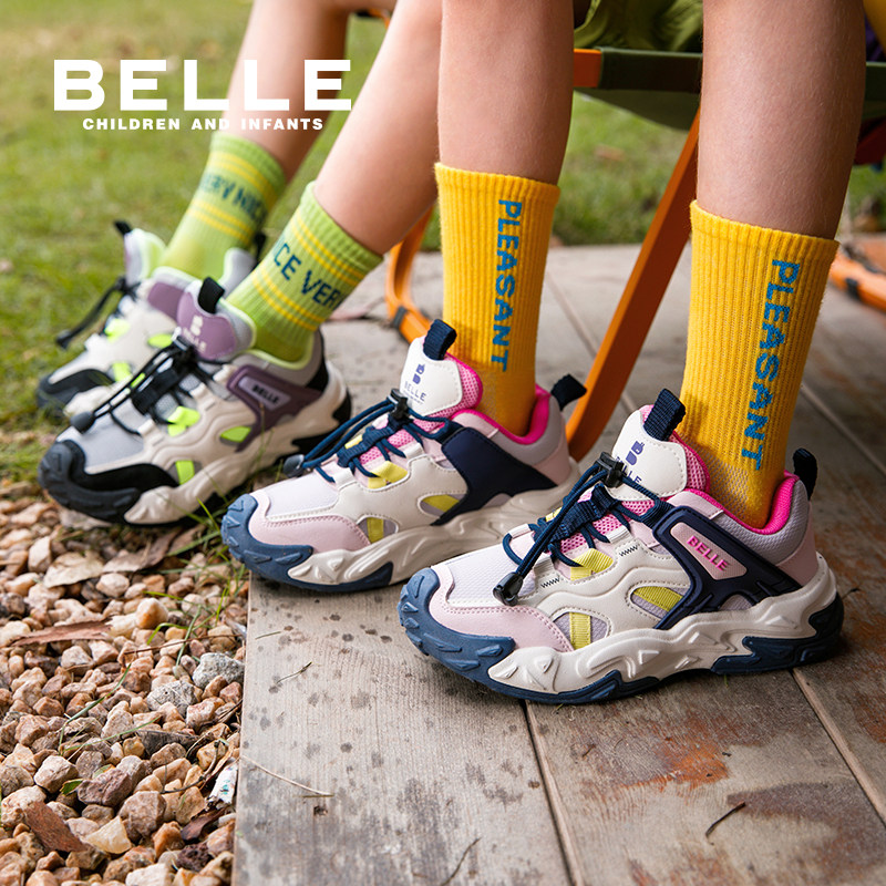 百丽童鞋女童运动鞋秋季新款儿童户外徒步鞋男童跑步鞋大童休闲鞋,淘宝优惠券,粉丝福利购,淘宝优惠卷