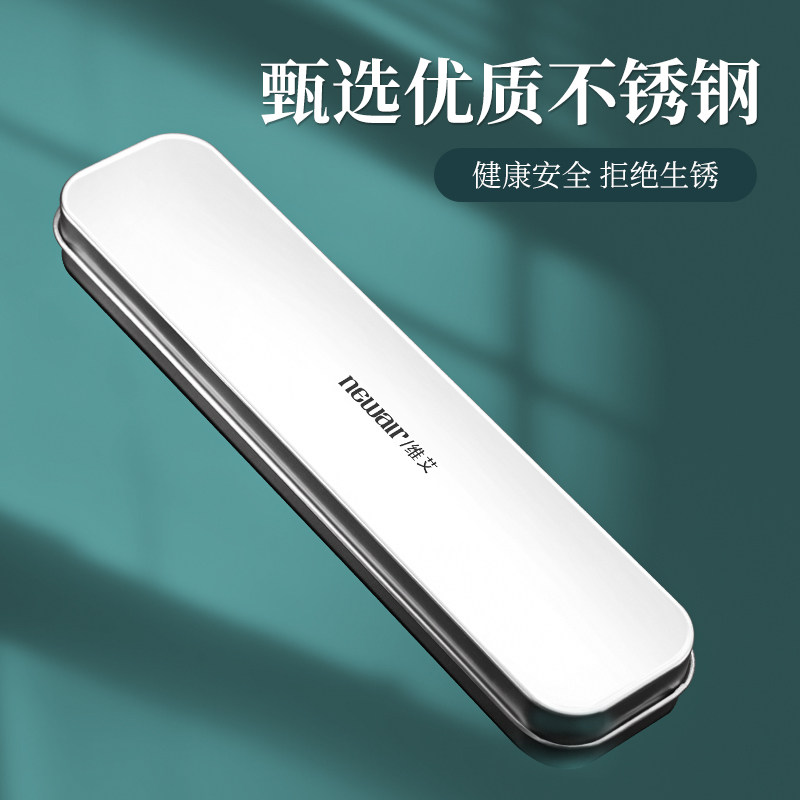 图 5