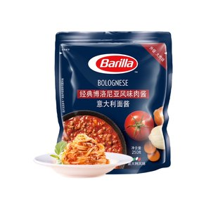 Barilla百味来经典博洛尼亚风味肉酱意大利面酱番茄酱250g*1袋