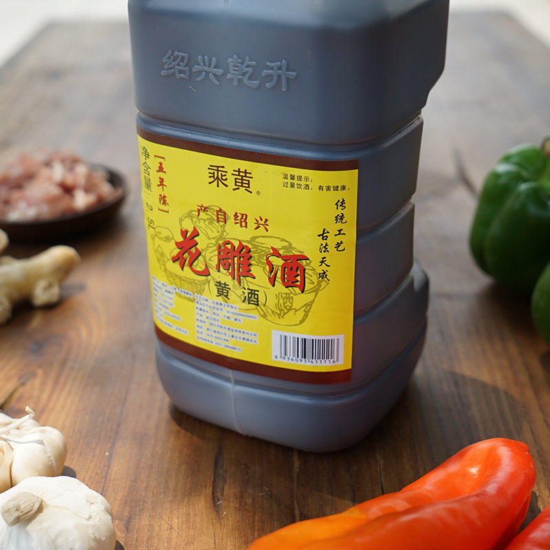 乘黄绍兴花雕酒厨用五年陈桶装黄酒2.5L*1桶老酒料酒加饭酒 - 图2