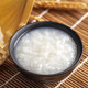 Northeast Old Farmer Rice 5KG*1