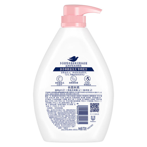 Dove/多芬舒缓水透沐浴露清爽美肤温和滋养玫瑰香氛持久留香 - 图3