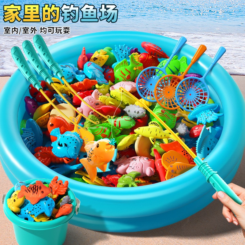 钓鱼磁性儿童玩具钓鱼竿女孩1-3岁早教益智捞鱼套餐宝宝周岁礼物 - 图0