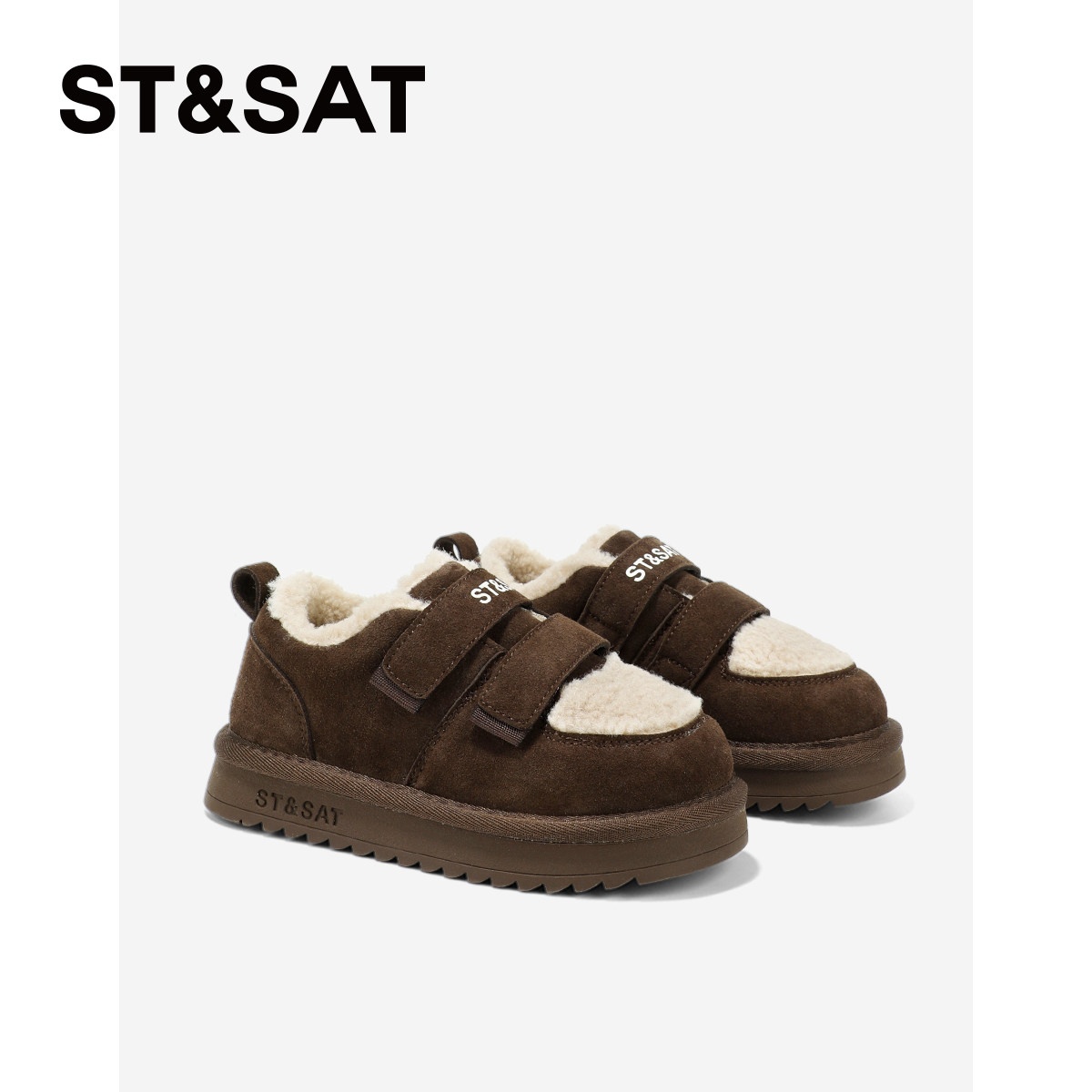 星期六童鞋儿童加绒毛毛鞋2025秋冬新款女童加厚保暖棉鞋男童冬鞋,淘宝优惠券,粉丝福利购,淘宝优惠卷