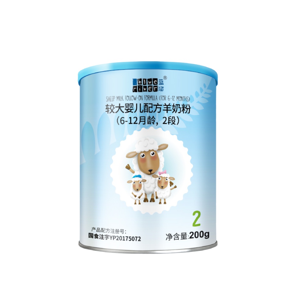天猫超市新西兰进口蓝河婴儿配方绵羊奶粉2段200g×1罐试用6-12月正品DHA0