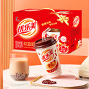 【优乐美】热饮料红豆奶茶15杯礼盒装