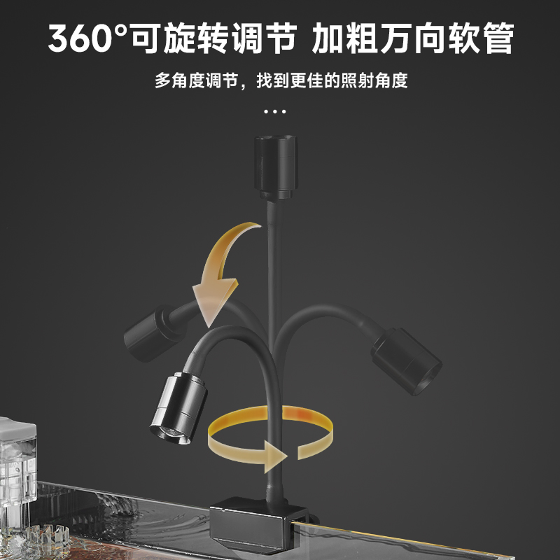 yee鱼缸迷你射灯南美缸造景小型鱼缸夹灯溪流缸乌龟缸led晒灯防水 - 图3