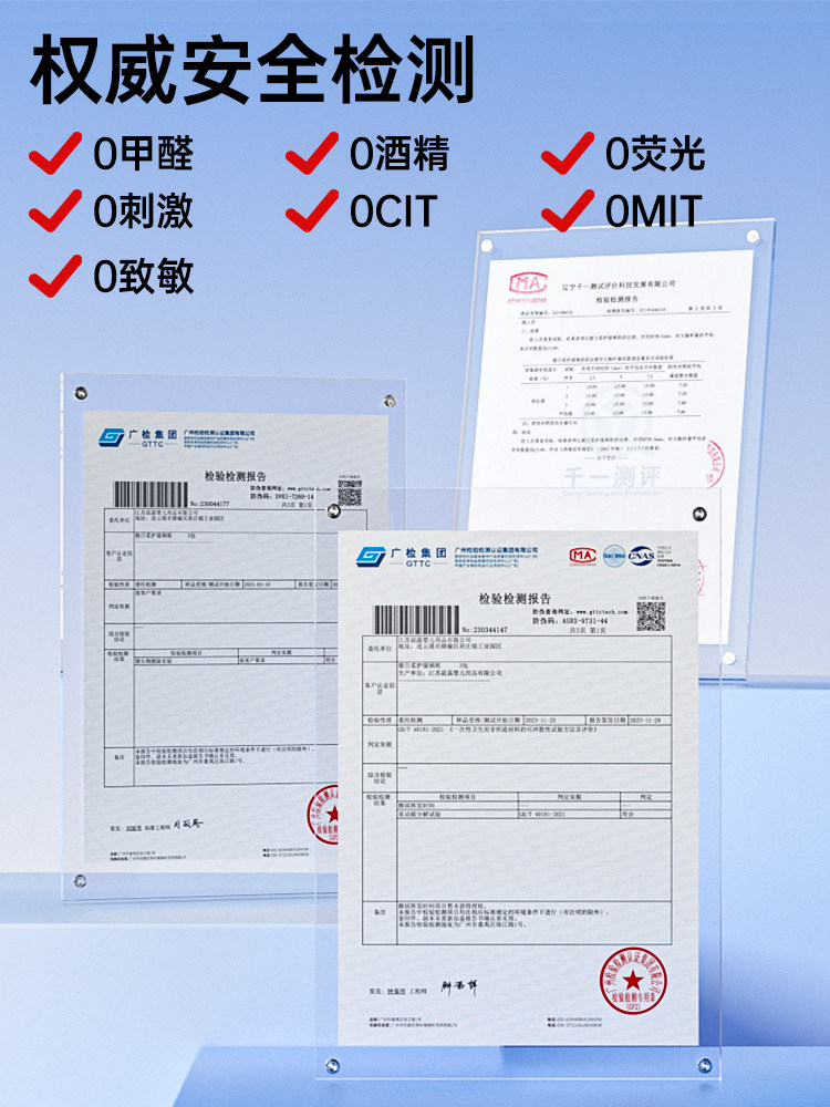 骏日湿厕纸独立便携装男女士专用洁厕湿巾擦屁股孕妇女性可用湿巾,淘宝优惠券,粉丝福利购,淘宝优惠卷