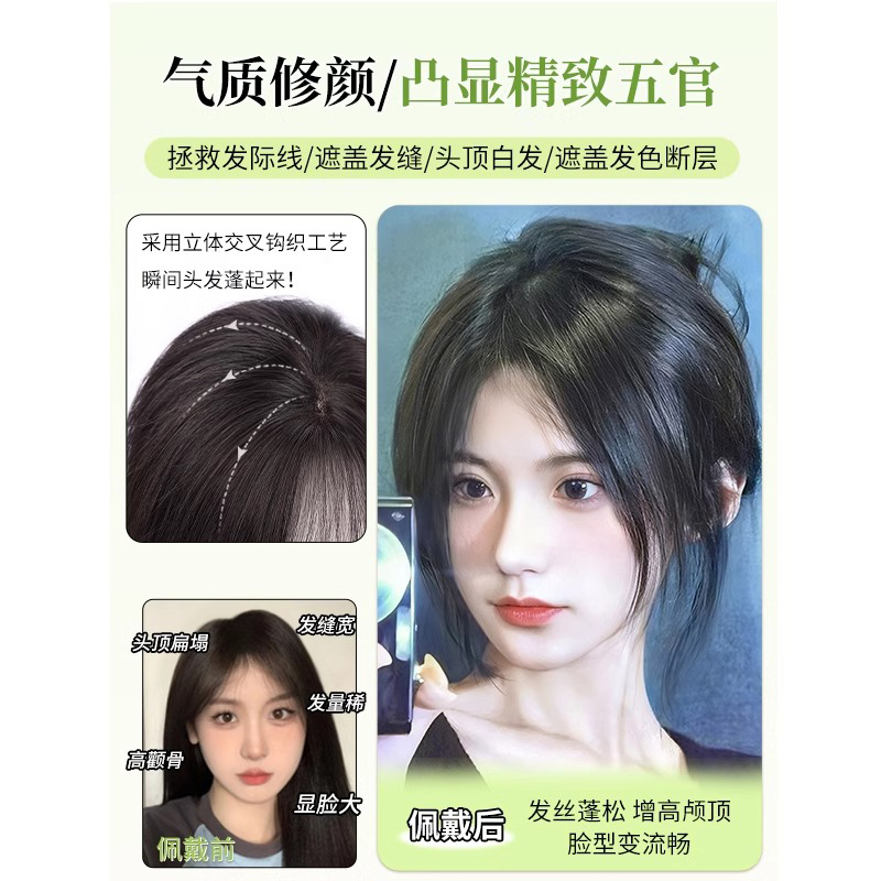 商品详情图片