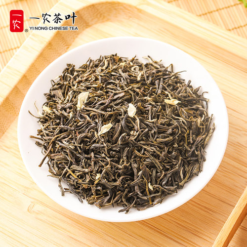 张一元一农茉莉花茶组150g(张一元莉莉花茶50g+一农茉莉毛尖100g)-图3