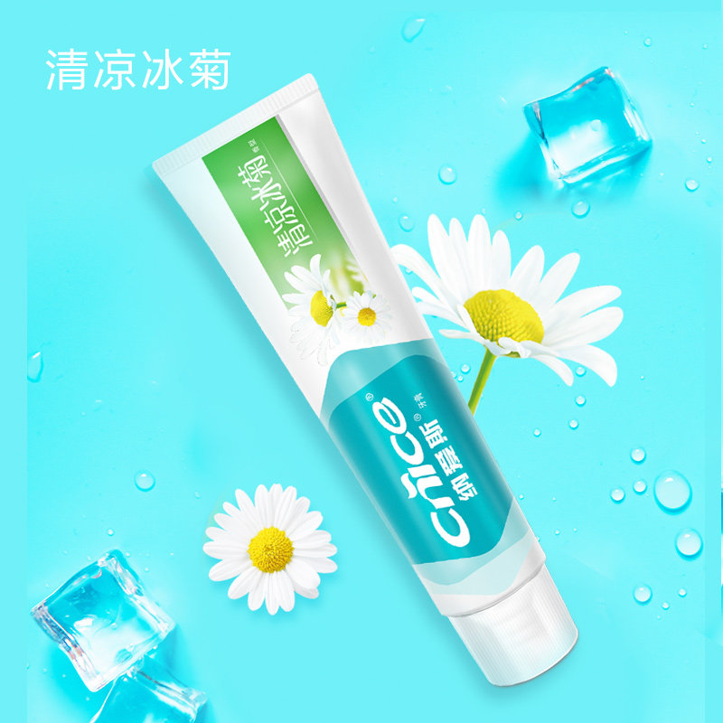 纳爱斯牙膏家庭装到手5支680g