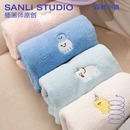 三利儿童毛巾吸水速干幼儿园宝宝面巾2条装