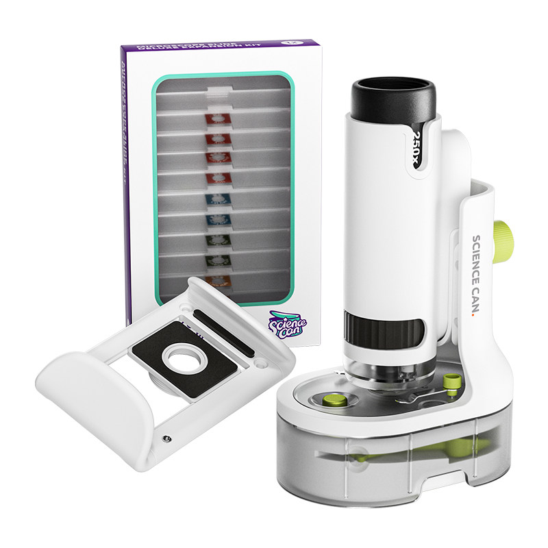 科学罐头探索儿童显微镜新年礼物中小学生专用250倍steam玩具,淘宝优惠券,粉丝福利购,淘宝优惠卷