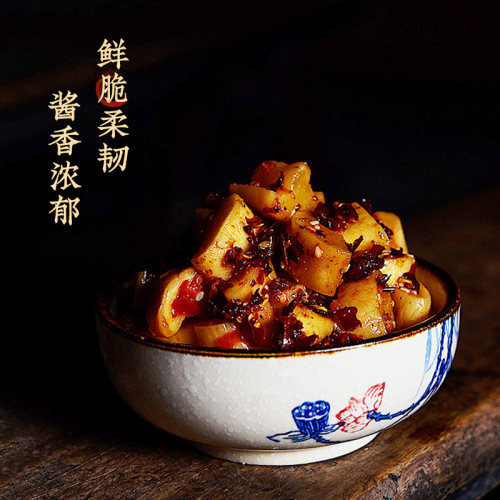 辣小董酱菜高山香脆麻辣萝卜干200g开胃咸菜自制香辣酸萝卜下饭菜 - 图1