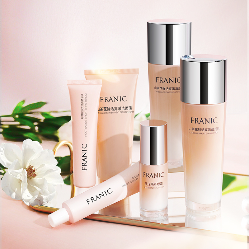 法兰琳卡山茶花补水化妆品套装面霜 天猫超市面部护理套装