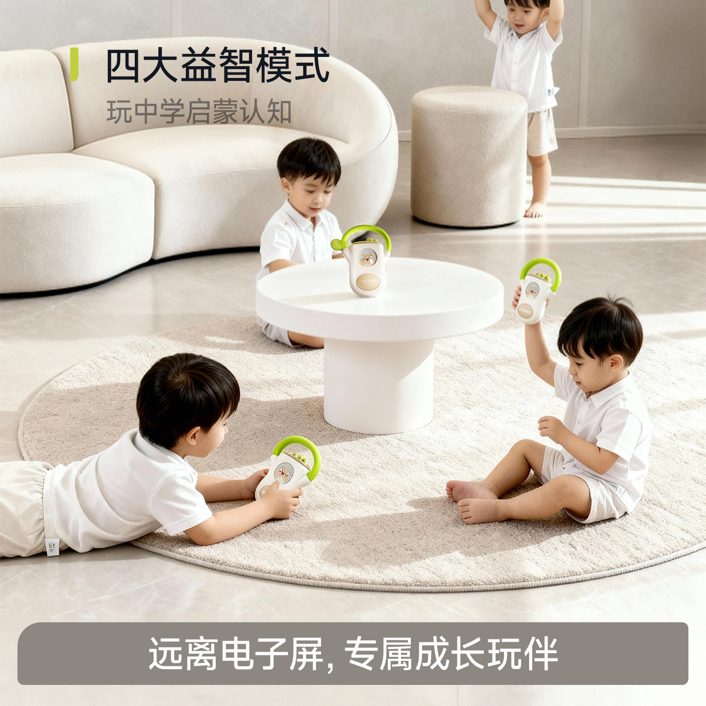 曼龙猫头鹰儿童手机玩具2025新款宝宝婴儿仿真音乐电话益智早教,淘宝优惠券,粉丝福利购,淘宝优惠卷