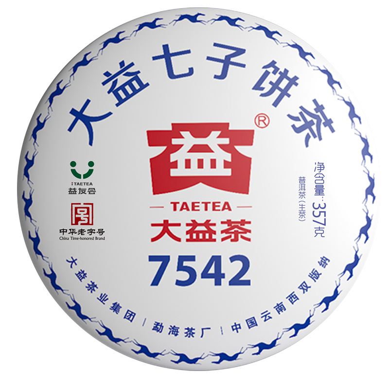 饼茶云南勐海茶叶 1801 357g 典藏标杆生茶 7542 大益普洱茶生茶 饼茶云南勐海茶叶 1801 357g 典藏标杆生茶 7542 大益普洱茶生茶