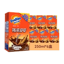 阿华田特浓可可低脂奶250ml*6盒早餐饮品