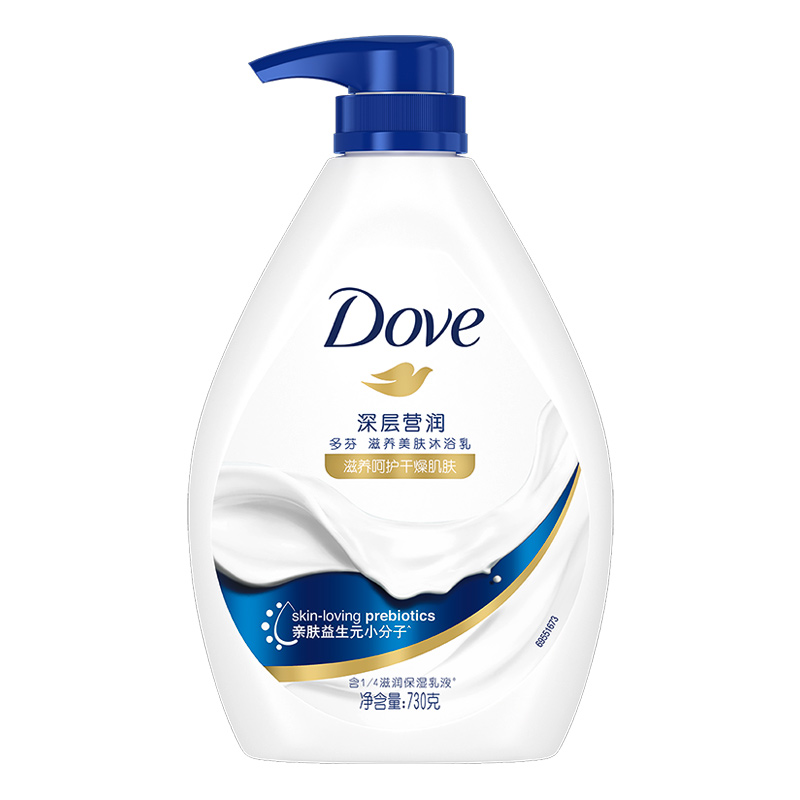 Dove/多芬深层营润滋养沐浴露沐浴乳沐浴液/乳730g保湿持久留香