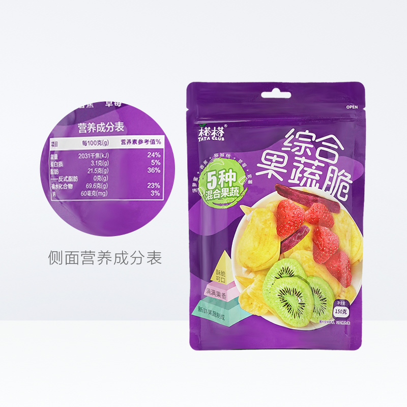 榙榙综合果蔬脆菠萝蜜干150g*1袋香脆片蔬果干混合装休闲小吃零食-图3