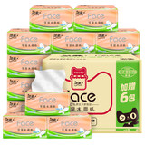降价~ 洁柔 粉Face系列 抽纸 3层100抽* 30包/件  拍2件 共60包，折59.8元入手（付款117.8元，返58元猫超卡）