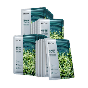 珀莱雅小球藻玻尿酸面膜40片