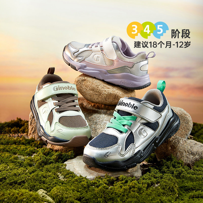 图 5