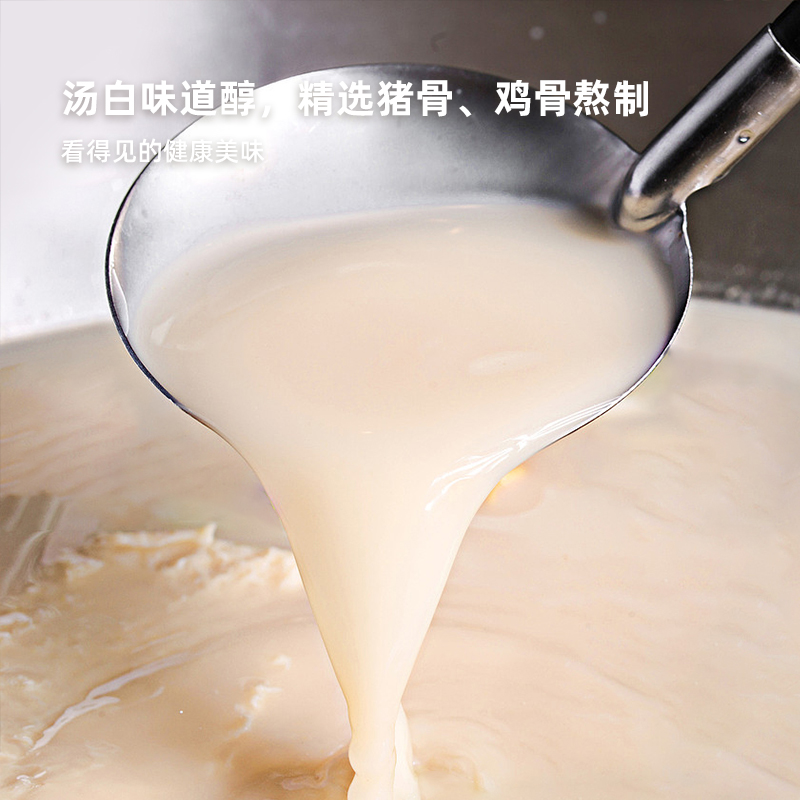 麦子妈老坛酸菜鱼1.32kg黑鱼片食材半成品菜肴 - 图3