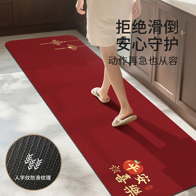 尚美巢品厨房硅藻泥地垫新款家用长条脚垫子可擦免洗防油吸水地毯,淘宝优惠券,粉丝福利购,淘宝优惠卷