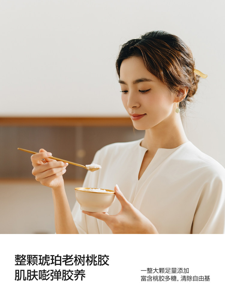 谷本日记燕窝粥桃胶银耳即食营养早餐代餐滋补礼盒装送礼,淘宝优惠券,粉丝福利购,淘宝优惠卷