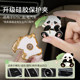Panda Car Aromatherapy 2025 New High-end Girls