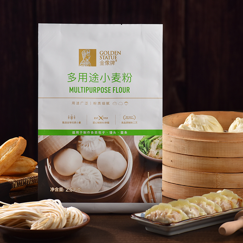 金像牌中筋面粉2.5kg*1包饺子馒头包子专用家用烘焙多用途小麦粉 - 图2